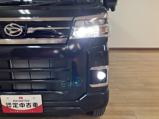アトレーRS バックカメラ対応 届出済未使用車 ターボエンジンターボエンジン・バックカメラ・両側電動スライドドア・アダプティブクルーズコントロール・LEDヘッドライト・LEDフォグランプ・エンジンプッシュスタート・コーナーセンサー・衝突回避支援ブレーキ(大阪府)の中古車