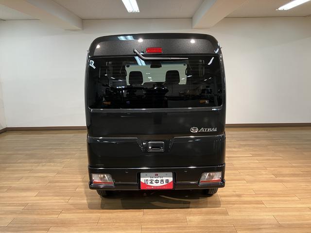 アトレーRS バックカメラ対応 届出済未使用車 ターボエンジンターボエンジン・バックカメラ・両側電動スライドドア・アダプティブクルーズコントロール・LEDヘッドライト・LEDフォグランプ・エンジンプッシュスタート・コーナーセンサー・衝突回避支援ブレーキ(大阪府)の中古車