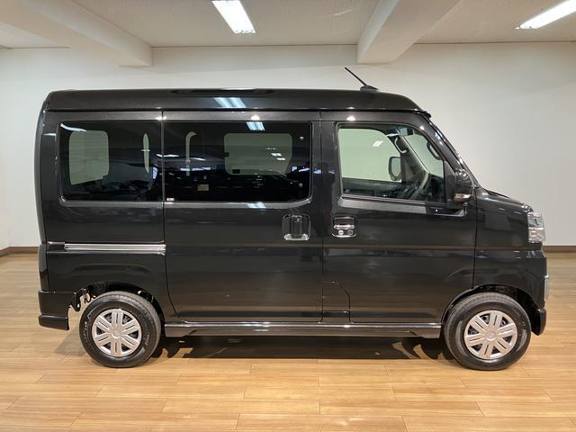 アトレーRS バックカメラ対応 届出済未使用車 ターボエンジンターボエンジン・バックカメラ・両側電動スライドドア・アダプティブクルーズコントロール・LEDヘッドライト・LEDフォグランプ・エンジンプッシュスタート・コーナーセンサー・衝突回避支援ブレーキ(大阪府)の中古車