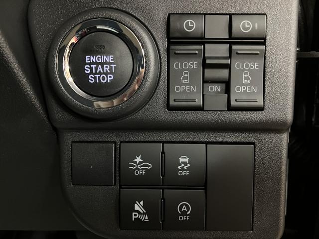 アトレーRS バックカメラ対応 届出済未使用車 ターボエンジンターボエンジン・バックカメラ・両側電動スライドドア・アダプティブクルーズコントロール・LEDヘッドライト・LEDフォグランプ・エンジンプッシュスタート・コーナーセンサー・衝突回避支援ブレーキ(大阪府)の中古車