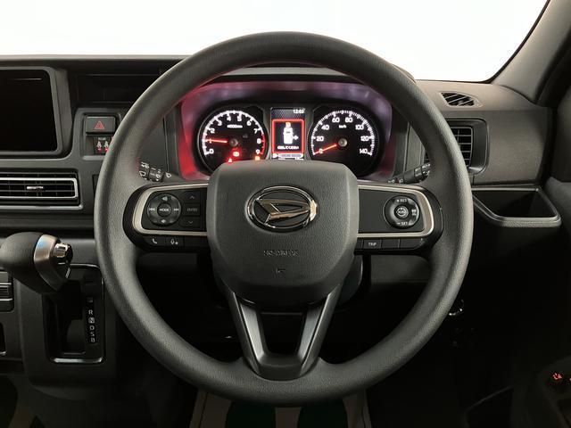 アトレーRS バックカメラ対応 届出済未使用車 ターボエンジンターボエンジン・バックカメラ・両側電動スライドドア・アダプティブクルーズコントロール・LEDヘッドライト・LEDフォグランプ・エンジンプッシュスタート・コーナーセンサー・衝突回避支援ブレーキ(大阪府)の中古車