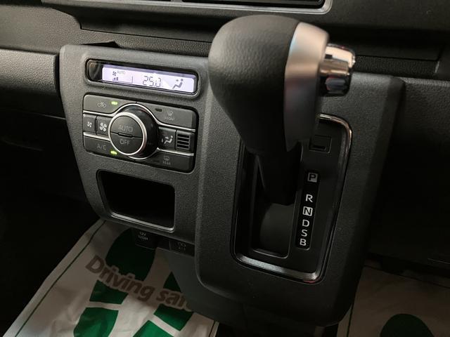 アトレーRS バックカメラ対応 届出済未使用車 ターボエンジンターボエンジン・バックカメラ・両側電動スライドドア・アダプティブクルーズコントロール・LEDヘッドライト・LEDフォグランプ・エンジンプッシュスタート・コーナーセンサー・衝突回避支援ブレーキ(大阪府)の中古車