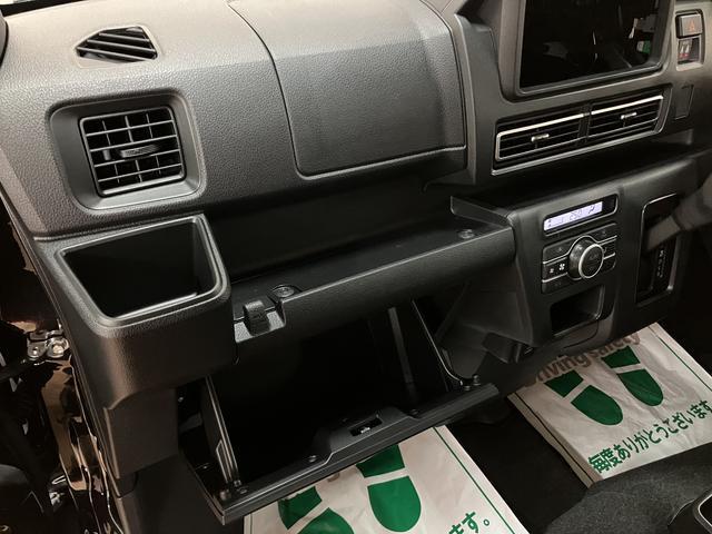 アトレーRS バックカメラ対応 届出済未使用車 ターボエンジンターボエンジン・バックカメラ・両側電動スライドドア・アダプティブクルーズコントロール・LEDヘッドライト・LEDフォグランプ・エンジンプッシュスタート・コーナーセンサー・衝突回避支援ブレーキ(大阪府)の中古車