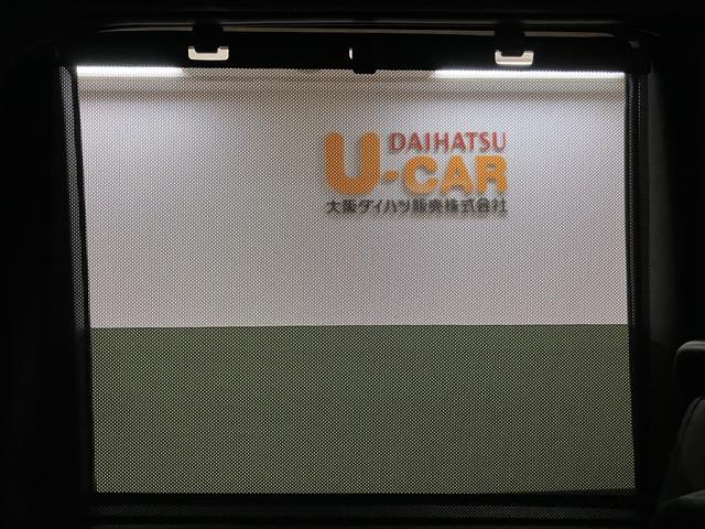 タントカスタムRSリミテッド R8年式/ACC/ETCターボ スマートアシスト ACC ETC バックカメラ 両側リヤパワースライドドア プッシュボタンエンジンスタート シートヒーター LEDヘッドライト アルミホイール オートエアコン オートライト(大阪府)の中古車