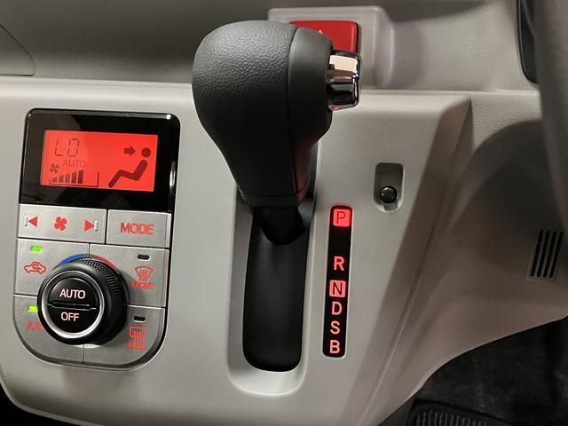 ミライースＧ　ＳＡIII　ＬＥＤヘッドランプ　キーフリーシステム届出済未使用車・オーディオレス仕様・シートヒーター・コーナーセンサー・オートハイビーム・アルミホイール・エンジンプッシュスタート・ＬＥＤヘッドライト・衝突回避支援ブレーキ・誤発進抑制機能（大阪府）の中古車