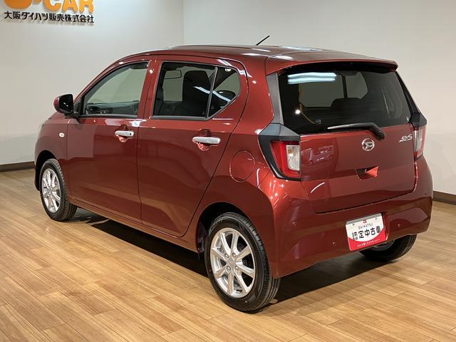 ミライースＧ　ＳＡIII　ＬＥＤヘッドランプ　キーフリーシステム届出済未使用車・オーディオレス仕様・シートヒーター・コーナーセンサー・オートハイビーム・アルミホイール・エンジンプッシュスタート・ＬＥＤヘッドライト・衝突回避支援ブレーキ・誤発進抑制機能（大阪府）の中古車
