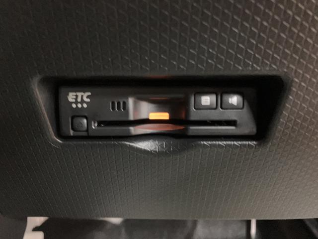 タントカスタムRSリミテッド R8年式/ACC/ETCターボ スマートアシスト ACC ETC バックカメラ 両側リヤパワースライドドア プッシュボタンエンジンスタート シートヒーター LEDヘッドライト アルミホイール オートエアコン オートライト(大阪府)の中古車