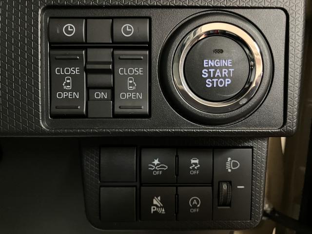 タントXリミテッド フロントヒートシーター キーフリーシステムスマートアシスト ミラクルオープンドア バックカメラ コーナーセンサー 前席シートヒーター キーフリーシステム プッシュスタート ステアリングスイッチ USBソケット フルホイールキャップ(大阪府)の中古車