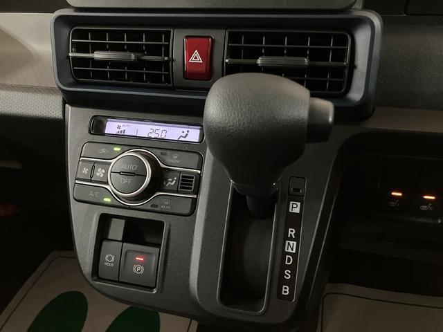 タントXリミテッド フロントヒートシーター キーフリーシステムスマートアシスト ミラクルオープンドア バックカメラ コーナーセンサー 前席シートヒーター キーフリーシステム プッシュスタート ステアリングスイッチ USBソケット フルホイールキャップ(大阪府)の中古車