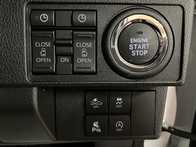 ムーヴキャンバスストライプスＧターボ／Ｒ８年式／届出済未使用車／走行２６ｋｍ届出済未使用車／Ｒ８年式／走行２６ｋｍ／バックカメラ対応車／クルーズコントロール／前席シートヒーター／電動パーキングブレーキ／両側パワースライドドア／ＬＥＤヘッド・フォグ／オートエアコン／キーフリー（大阪府）の中古車