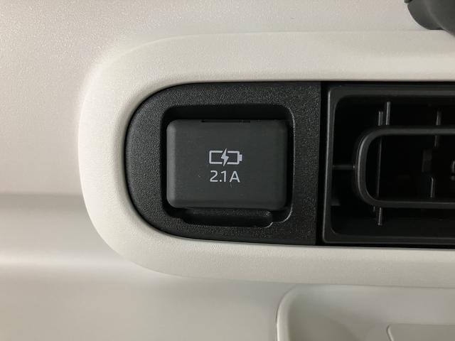ムーヴキャンバスストライプスＧターボ／Ｒ８年式／届出済未使用車／走行２６ｋｍ届出済未使用車／Ｒ８年式／走行２６ｋｍ／バックカメラ対応車／クルーズコントロール／前席シートヒーター／電動パーキングブレーキ／両側パワースライドドア／ＬＥＤヘッド・フォグ／オートエアコン／キーフリー（大阪府）の中古車