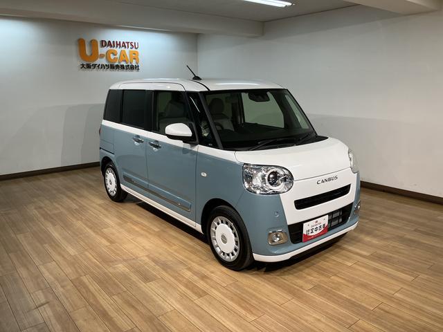 ムーヴキャンバスストライプスＧターボ／Ｒ８年式／届出済未使用車／走行２６ｋｍ届出済未使用車／Ｒ８年式／走行２６ｋｍ／バックカメラ対応車／クルーズコントロール／前席シートヒーター／電動パーキングブレーキ／両側パワースライドドア／ＬＥＤヘッド・フォグ／オートエアコン／キーフリー（大阪府）の中古車