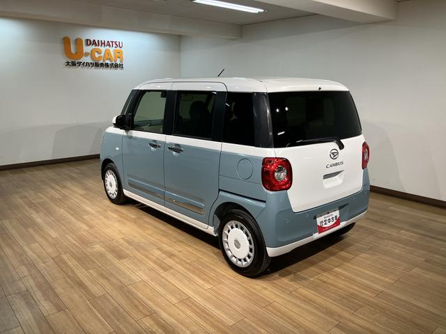 ムーヴキャンバスストライプスＧターボ／Ｒ８年式／届出済未使用車／走行２６ｋｍ届出済未使用車／Ｒ８年式／走行２６ｋｍ／バックカメラ対応車／クルーズコントロール／前席シートヒーター／電動パーキングブレーキ／両側パワースライドドア／ＬＥＤヘッド・フォグ／オートエアコン／キーフリー（大阪府）の中古車