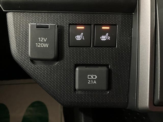 タフトGターボ ダーククロムベンチャー R8年式/ACCスカイフィールトップ アダプティブクルーズコントロール LEDヘッド/フォグ 運/助シートヒーター プッシュボタンスタート キーフリー 電動パーキングブレーキ バックカメラ 15インチアルミホイール(大阪府)の中古車