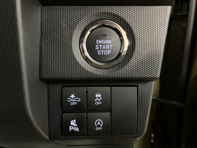 タフトGターボ ダーククロムベンチャー R8年式/ACCスカイフィールトップ アダプティブクルーズコントロール LEDヘッド/フォグ 運/助シートヒーター プッシュボタンスタート キーフリー 電動パーキングブレーキ バックカメラ 15インチアルミホイール(大阪府)の中古車
