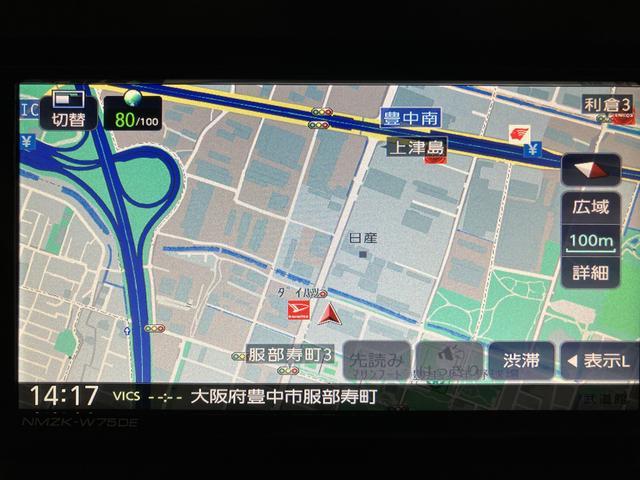 ムーヴＸ　届出済未使用車　ナビ届出済未使用車／新車保証継承／スマートアシスト／両側電動スライドドア左側電動スライドドア／フルセグナビ／Ｂｌｕｅｔｏｏｔｈ機能／コーナーセンサー／キーフリーキー／ＬＥＤヘッドライト（大阪府）の中古車