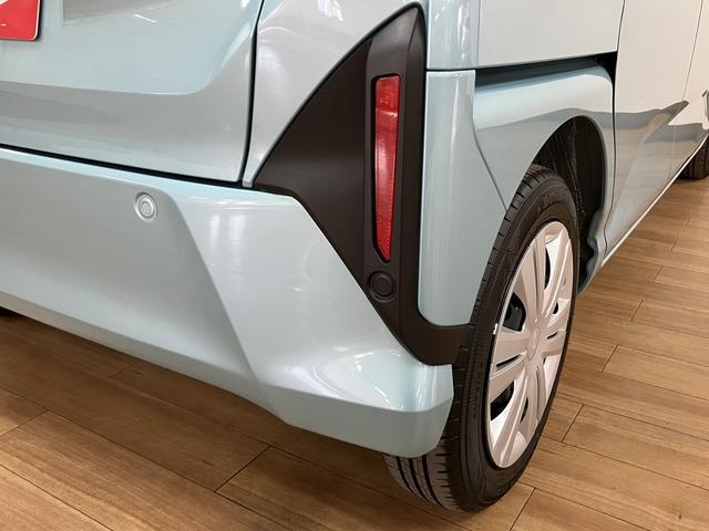 ムーヴＸ　届出済未使用車　ナビ届出済未使用車／新車保証継承／スマートアシスト／両側電動スライドドア左側電動スライドドア／フルセグナビ／Ｂｌｕｅｔｏｏｔｈ機能／コーナーセンサー／キーフリーキー／ＬＥＤヘッドライト（大阪府）の中古車
