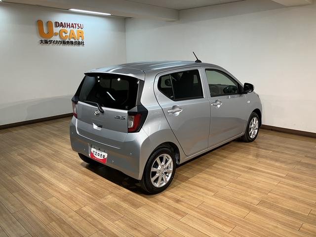 ミライースG SAIII(大阪府)の中古車