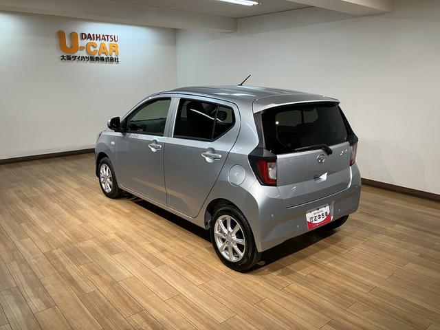 ミライースG SAIII(大阪府)の中古車