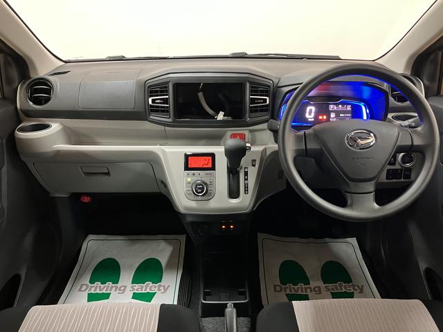 ミライースG SAIII(大阪府)の中古車