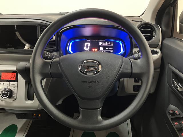 ミライースG SAIII(大阪府)の中古車