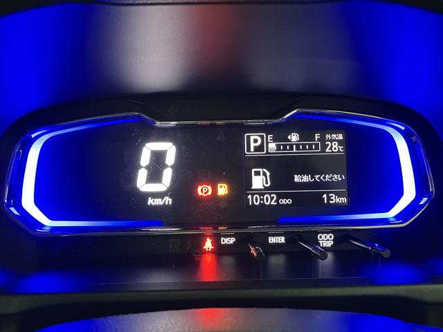 ミライースG SAIII(大阪府)の中古車