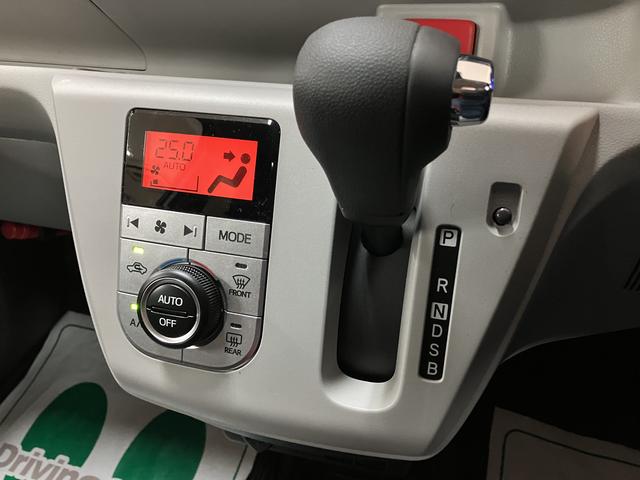 ミライースG SAIII(大阪府)の中古車