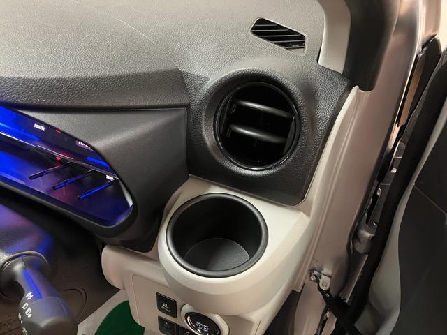 ミライースG SAIII(大阪府)の中古車