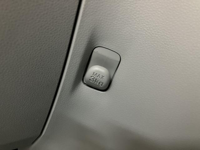 ミライースG SAIII(大阪府)の中古車