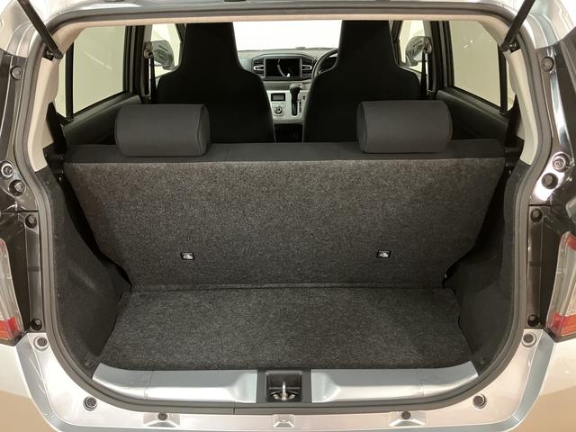 ミライースG SAIII(大阪府)の中古車
