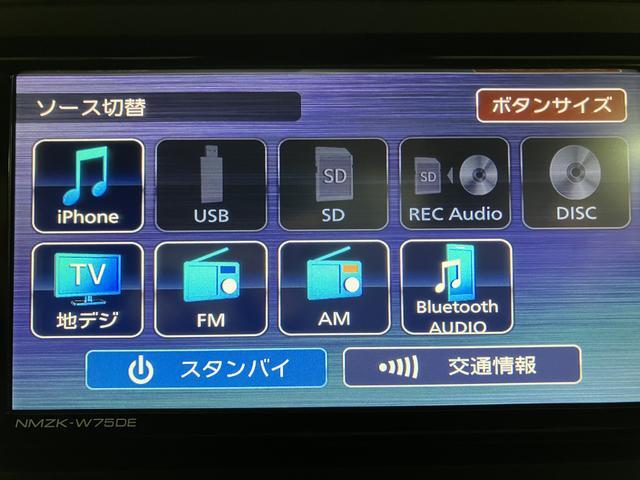 ロッキープレミアムG HEV R7年式/ACC/ナビ/ETCサポカーSワイド適合 ハイブリッド車 ドラレコ バックカメラ 電動パーキングブレーキ USB接続端子 ETC 全車速追従機能付ACC シートヒーター S−ペダル コーナーセンサー(大阪府)の中古車