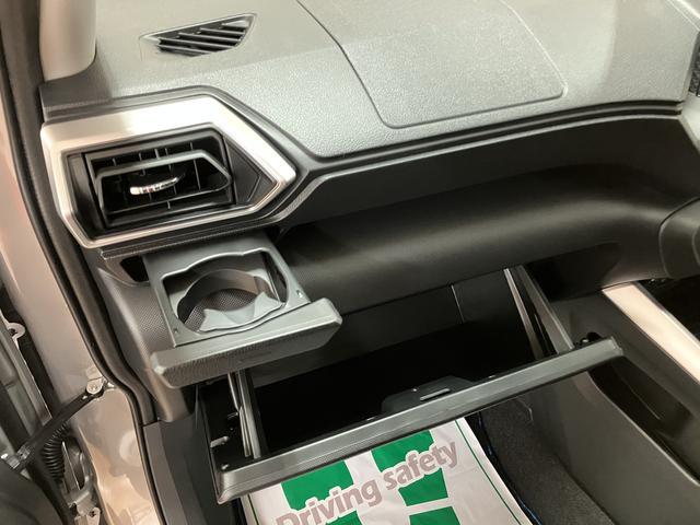 ロッキープレミアムG HEV R7年式/ACC/ナビ/ETCサポカーSワイド適合 ハイブリッド車 ドラレコ バックカメラ 電動パーキングブレーキ USB接続端子 ETC 全車速追従機能付ACC シートヒーター S−ペダル コーナーセンサー(大阪府)の中古車