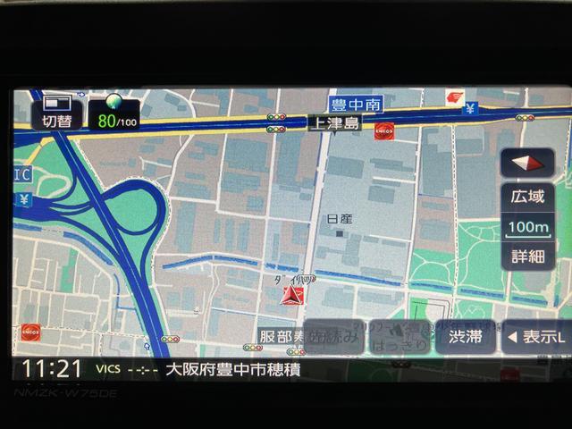 ムーヴＲＳ　Ｒ８年式／ターボ／Ｂカメラ対応／両側電動スライドドアスマートアシスト　ＬＥＤヘッドライト／フォグ　バックカメラ対応　オートエアコン　両側電動スライドドア　キーフリー　コーナーセンサー　盗難防止セキュリティアラーム　１５インチアルミホイール（大阪府）の中古車