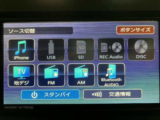 ムーヴＲＳ　Ｒ８年式／ターボ／Ｂカメラ対応／両側電動スライドドアスマートアシスト　ＬＥＤヘッドライト／フォグ　バックカメラ対応　オートエアコン　両側電動スライドドア　キーフリー　コーナーセンサー　盗難防止セキュリティアラーム　１５インチアルミホイール（大阪府）の中古車