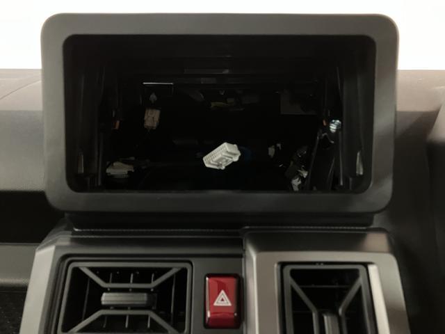 タフトGターボ ダーククロムベンチャー R8年式/ACCスカイフィールトップ アダプティブクルーズコントロール LEDヘッド/フォグ 運/助シートヒーター プッシュボタンスタート キーフリー 電動パーキングブレーキ バックカメラ 15インチアルミホイール(大阪府)の中古車