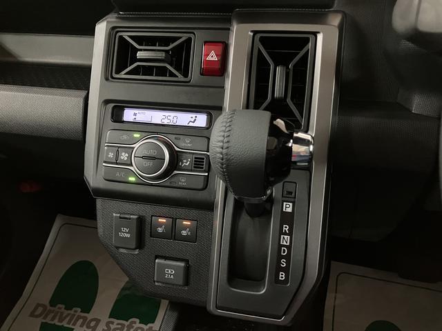 タフトGターボ ダーククロムベンチャー R8年式/ACCスカイフィールトップ アダプティブクルーズコントロール LEDヘッド/フォグ 運/助シートヒーター プッシュボタンスタート キーフリー 電動パーキングブレーキ バックカメラ 15インチアルミホイール(大阪府)の中古車