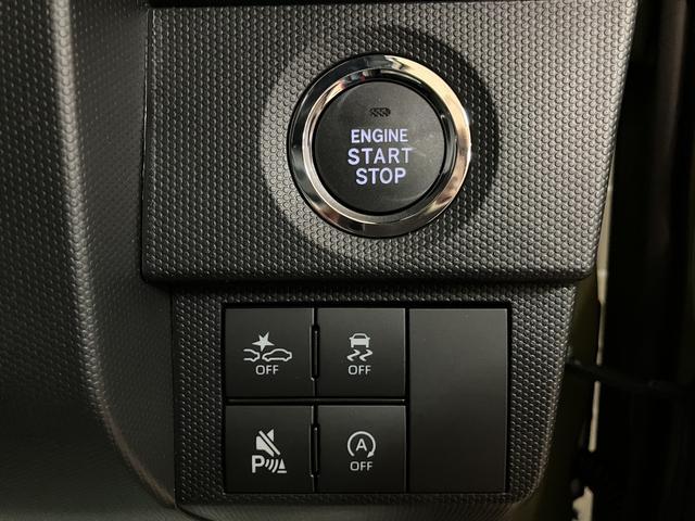 タフトGターボ ダーククロムベンチャー R8年式/ACCスカイフィールトップ アダプティブクルーズコントロール LEDヘッド/フォグ 運/助シートヒーター プッシュボタンスタート キーフリー 電動パーキングブレーキ バックカメラ 15インチアルミホイール(大阪府)の中古車