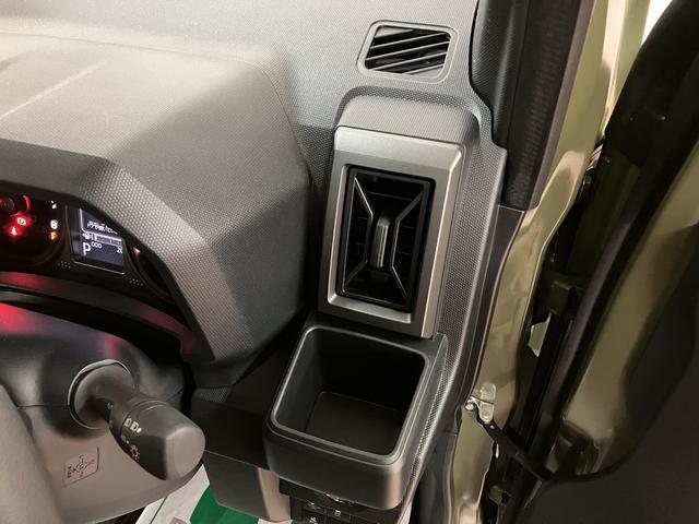タフトGターボ ダーククロムベンチャー R8年式/ACCスカイフィールトップ アダプティブクルーズコントロール LEDヘッド/フォグ 運/助シートヒーター プッシュボタンスタート キーフリー 電動パーキングブレーキ バックカメラ 15インチアルミホイール(大阪府)の中古車