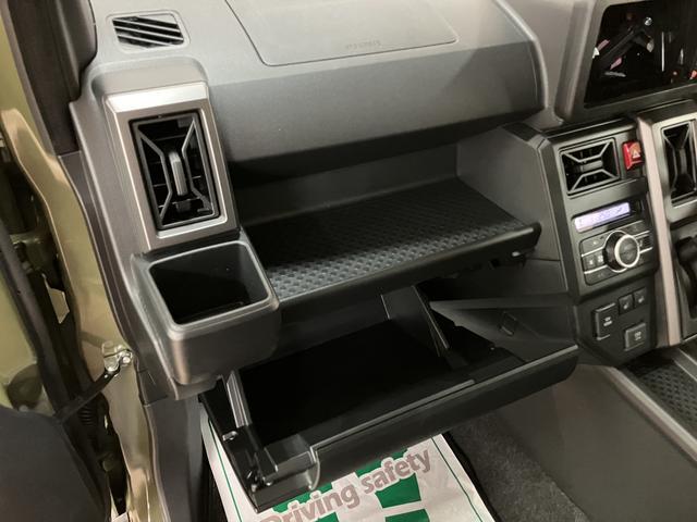 タフトGターボ ダーククロムベンチャー R8年式/ACCスカイフィールトップ アダプティブクルーズコントロール LEDヘッド/フォグ 運/助シートヒーター プッシュボタンスタート キーフリー 電動パーキングブレーキ バックカメラ 15インチアルミホイール(大阪府)の中古車