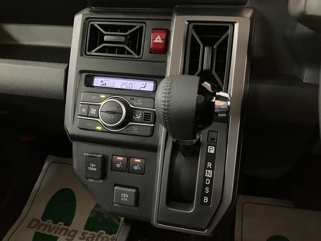 タフトG ダーククロムベンチャー R8年式/ACCスカイフィールトップ アダプティブクルーズコントロール LEDヘッド/フォグ 運/助シートヒーター プッシュボタンスタート キーフリー 電動パーキングブレーキ バックカメラ 15インチアルミホイール(大阪府)の中古車
