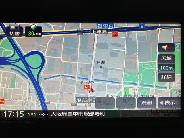 ムーヴＸ　Ｒ８年式／ナビ／走行５ｋｍ／左電動両側スライドドアスマートアシスト　ＬＥＤヘッドライト　オートエアコン　左電動両側スライドドア　キーフリー　コーナーセンサー　盗難防止セキュリティアラーム（大阪府）の中古車