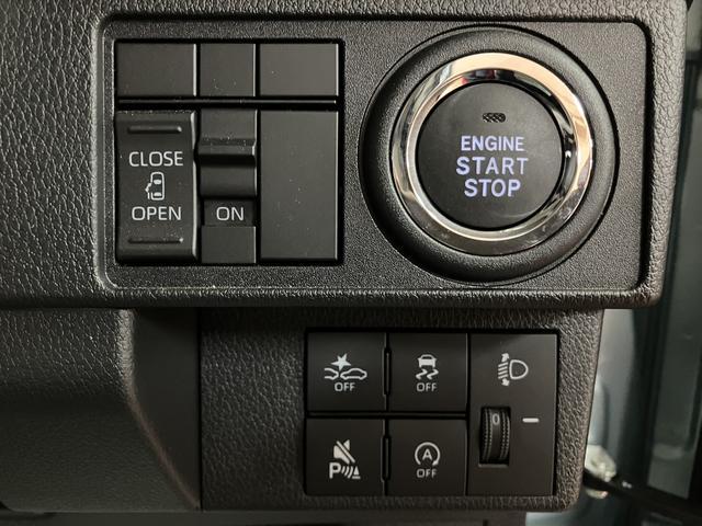 ムーヴＸ　Ｒ８年式／ナビ／走行５ｋｍ／左電動両側スライドドアスマートアシスト　ＬＥＤヘッドライト　オートエアコン　左電動両側スライドドア　キーフリー　コーナーセンサー　盗難防止セキュリティアラーム（大阪府）の中古車