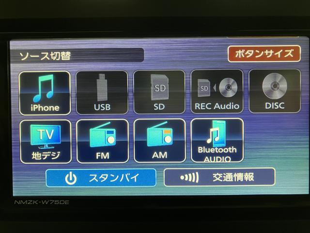 ムーヴＸ　Ｒ８年式／ナビ／走行５ｋｍ／左電動両側スライドドアスマートアシスト　ＬＥＤヘッドライト　オートエアコン　左電動両側スライドドア　キーフリー　コーナーセンサー　盗難防止セキュリティアラーム（大阪府）の中古車