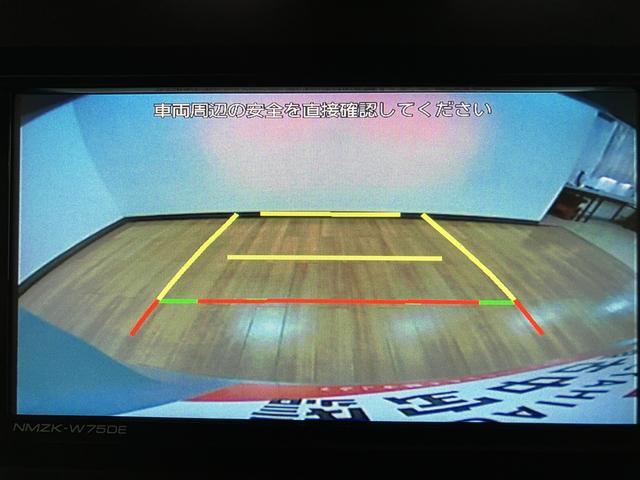 ムーヴRS R8年式/ナビ/ターボ/Bカメラ/両側電動スライドドアスマートアシスト LEDヘッドライト/フォグ バックカメラ オートエアコン 両側電動スライドドア キーフリー コーナーセンサー 盗難防止セキュリティアラーム 15インチアルミホイール(大阪府)の中古車