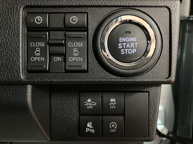 ムーヴRS R8年式/ナビ/ターボ/Bカメラ/両側電動スライドドアスマートアシスト LEDヘッドライト/フォグ バックカメラ オートエアコン 両側電動スライドドア キーフリー コーナーセンサー 盗難防止セキュリティアラーム 15インチアルミホイール(大阪府)の中古車