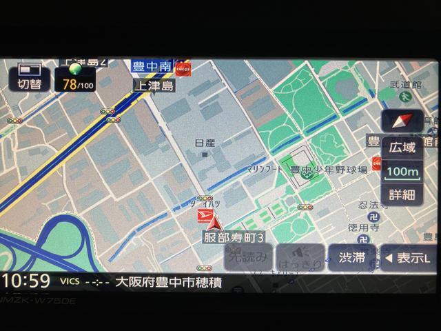 ムーヴキャンバスストライプスG/純正7インチナビ/バックカメラ/走行17km新車保証継承/両側パワースライドドア/ホットカップホルダー/電動パーキング/ブレーキホールド/LEDヘッドライト・フォグランプ/オートライト/オートハイビーム/キーフリー/オートエアコン(大阪府)の中古車
