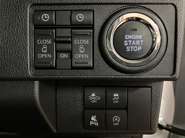 ムーヴキャンバスストライプスG/純正7インチナビ/バックカメラ/走行17km新車保証継承/両側パワースライドドア/ホットカップホルダー/電動パーキング/ブレーキホールド/LEDヘッドライト・フォグランプ/オートライト/オートハイビーム/キーフリー/オートエアコン(大阪府)の中古車