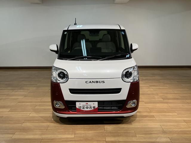 ムーヴキャンバスストライプスG/純正7インチナビ/バックカメラ/走行17km新車保証継承/両側パワースライドドア/ホットカップホルダー/電動パーキング/ブレーキホールド/LEDヘッドライト・フォグランプ/オートライト/オートハイビーム/キーフリー/オートエアコン(大阪府)の中古車