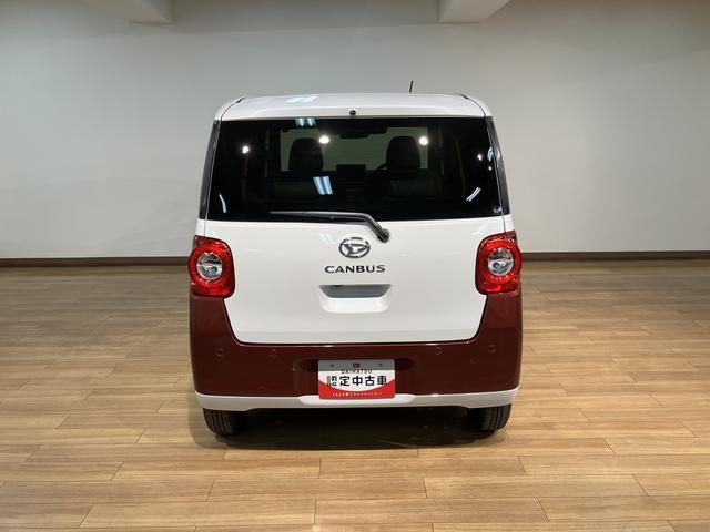ムーヴキャンバスストライプスG/純正7インチナビ/バックカメラ/走行17km新車保証継承/両側パワースライドドア/ホットカップホルダー/電動パーキング/ブレーキホールド/LEDヘッドライト・フォグランプ/オートライト/オートハイビーム/キーフリー/オートエアコン(大阪府)の中古車