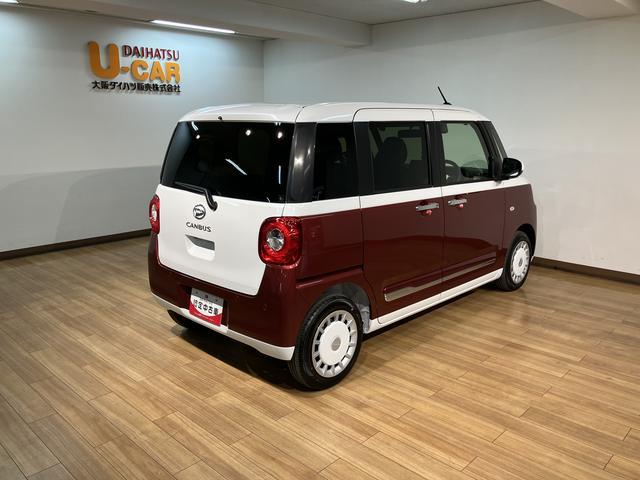 ムーヴキャンバスストライプスG/純正7インチナビ/バックカメラ/走行17km新車保証継承/両側パワースライドドア/ホットカップホルダー/電動パーキング/ブレーキホールド/LEDヘッドライト・フォグランプ/オートライト/オートハイビーム/キーフリー/オートエアコン(大阪府)の中古車